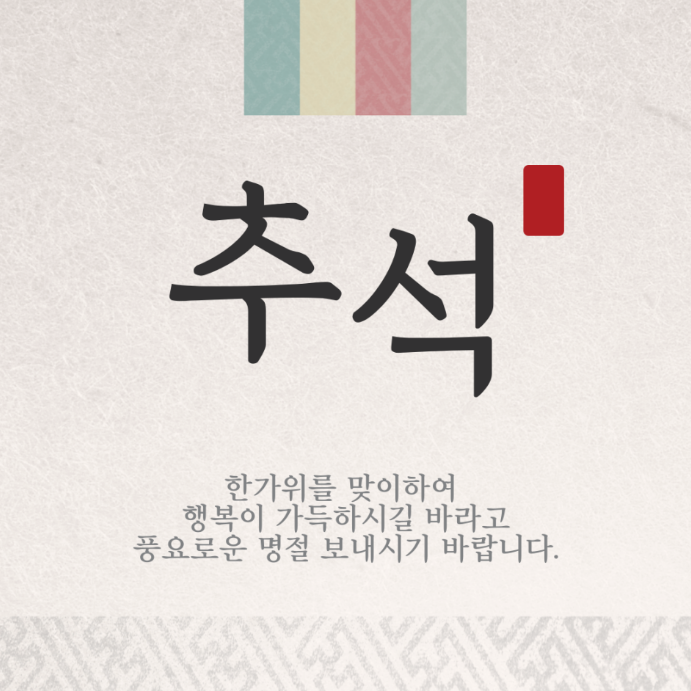 주식회사 에프엔티 이미지