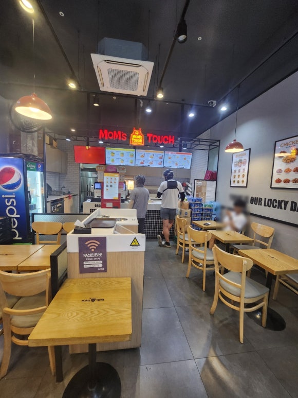 맘스터치대화역점 이미지