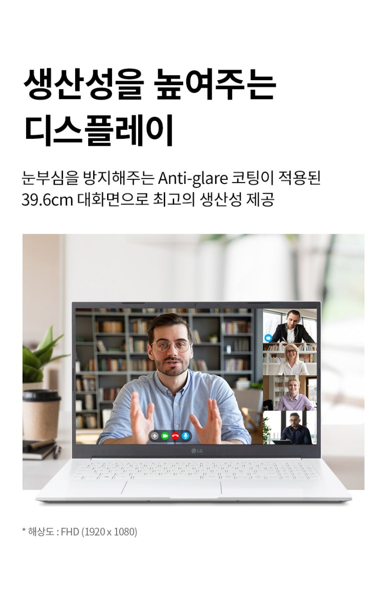 PC119 이미지
