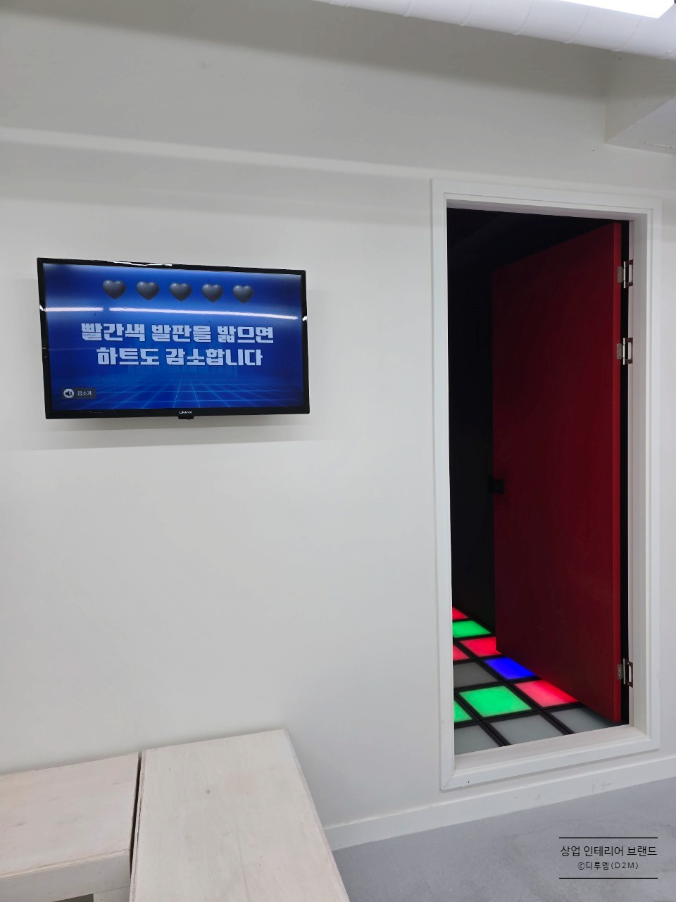 테크런 이미지