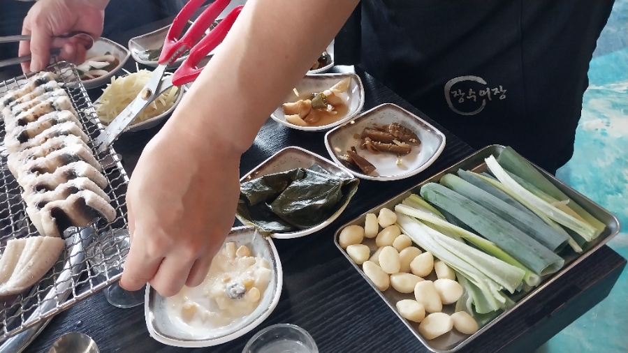 장수어장 이미지