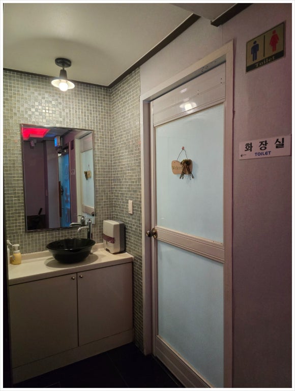 우리노래연습장 이미지