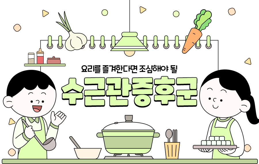 허리업의원 이미지