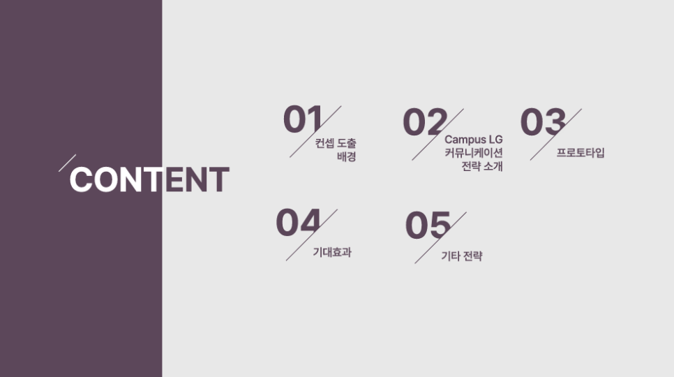 샛별전자 이미지