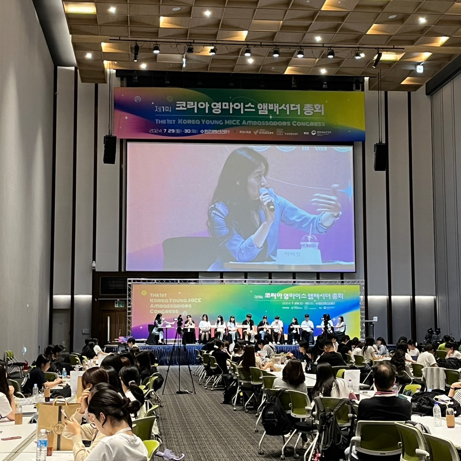 마이스터즈 이미지