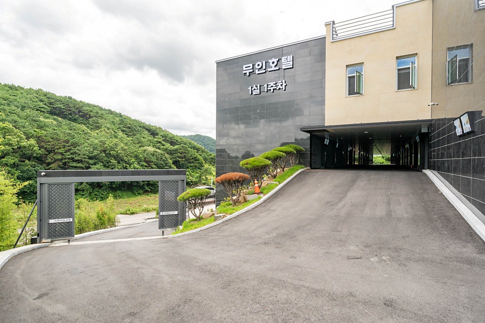 A-one모텔 이미지