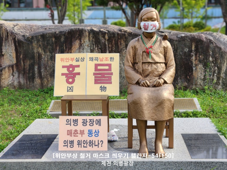 굿바이지지 이미지