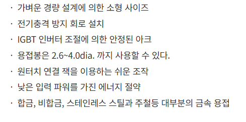 드레건 이미지