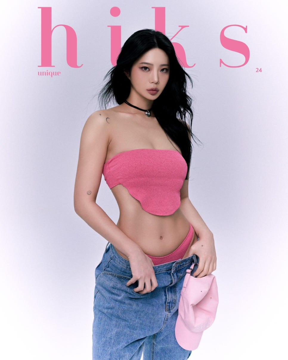 체리짐 이미지