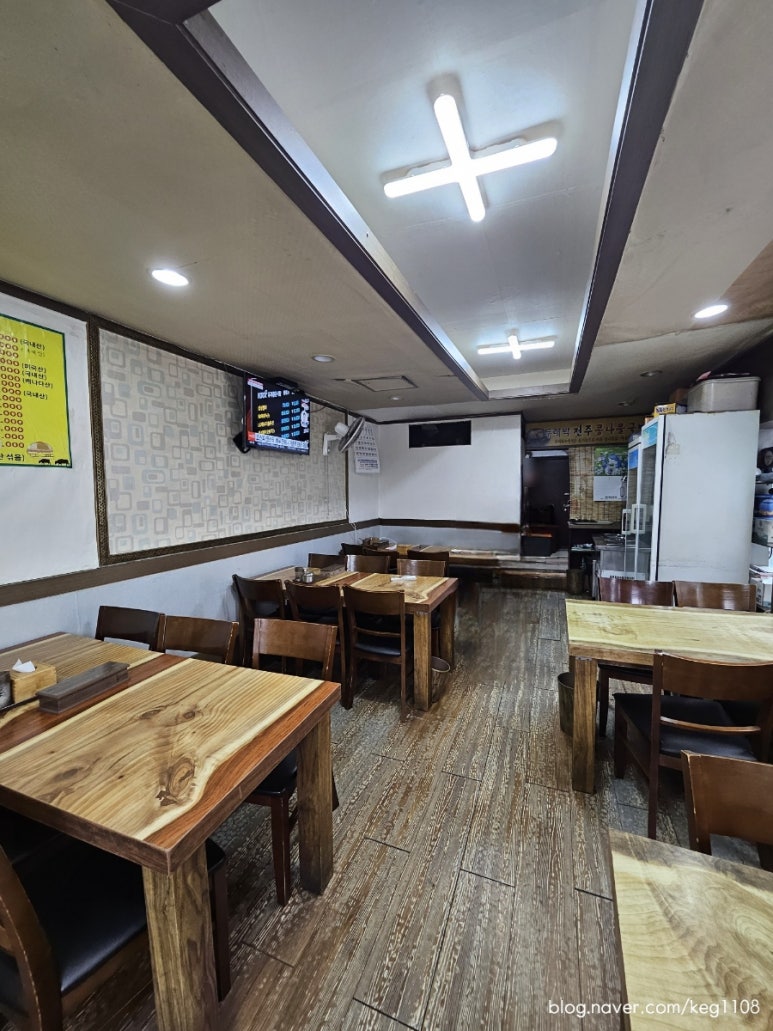 구천동순대국 사진 3