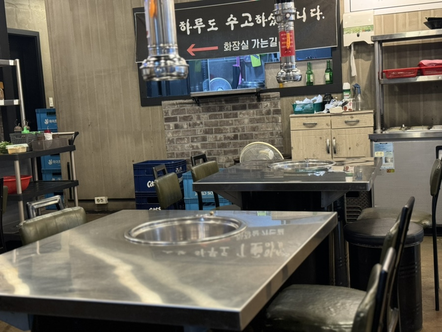 백탄돈구이 이미지