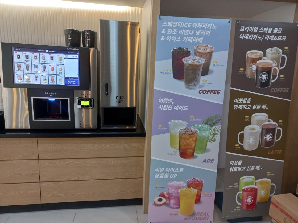 여우비호텔 이미지