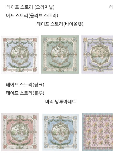 아뜰리에몽쏘 이미지