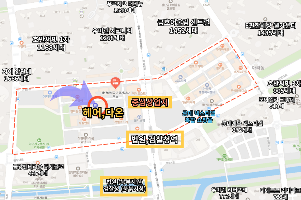 아이조은헤어 이미지