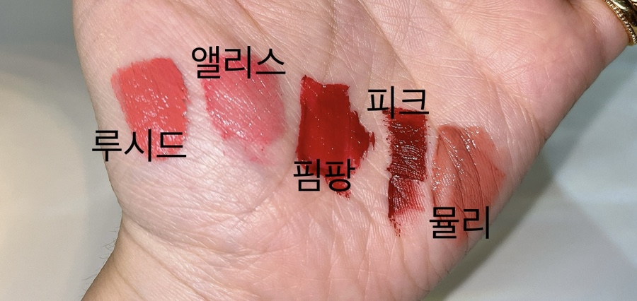 핌팡 이미지