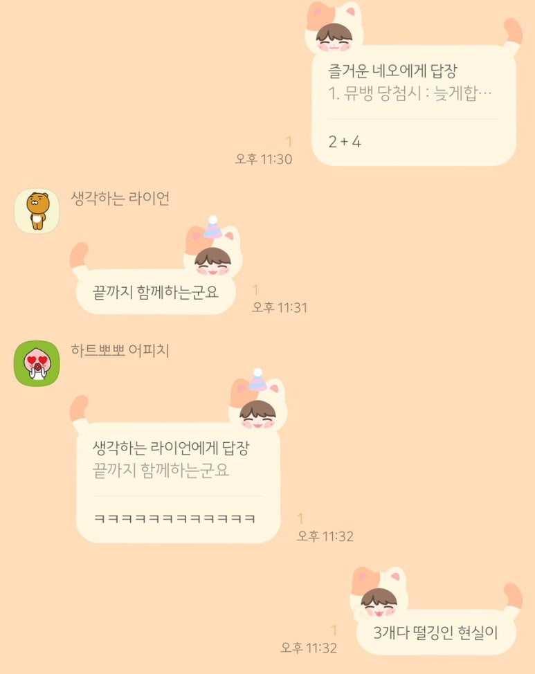 커피스튜디오손 이미지