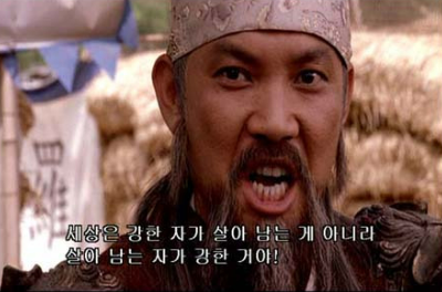 올레스시초밥 이미지