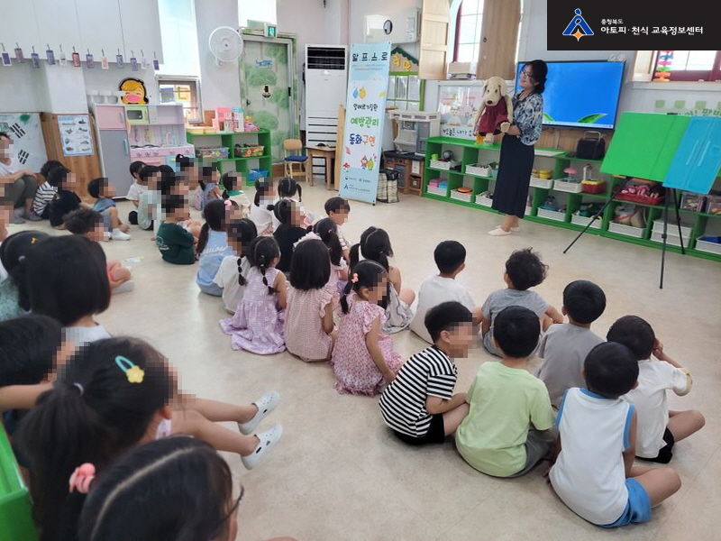 영재식품 이미지