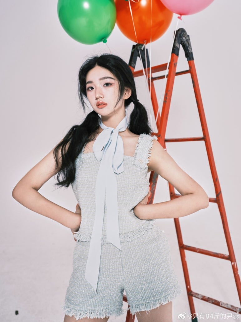 윤예 이미지