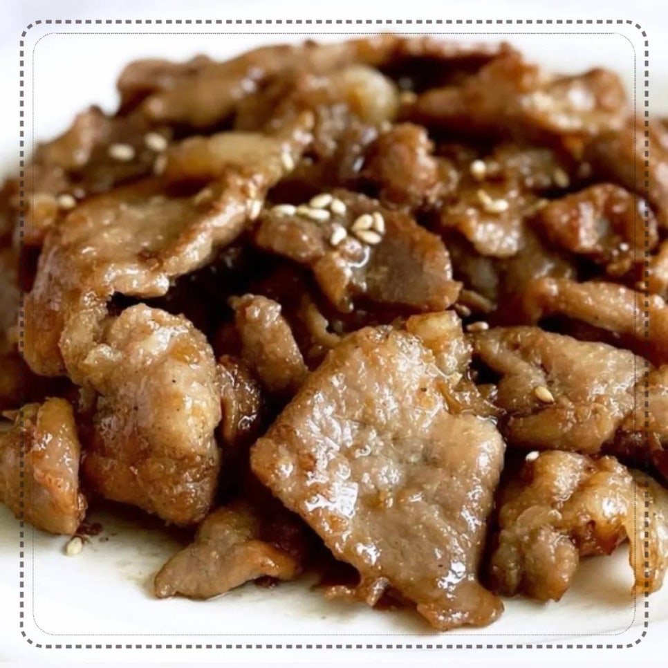 맛있는정육점 이미지