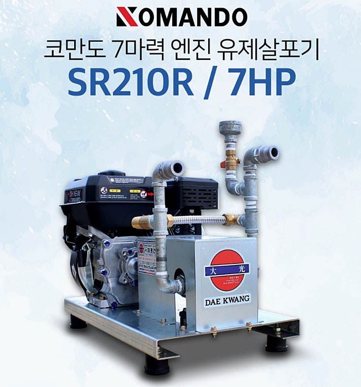 (주)코만도 이미지