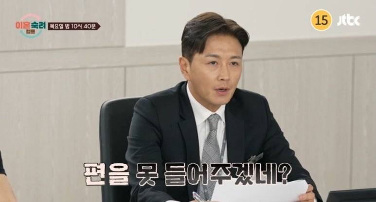 부부클리너 이미지