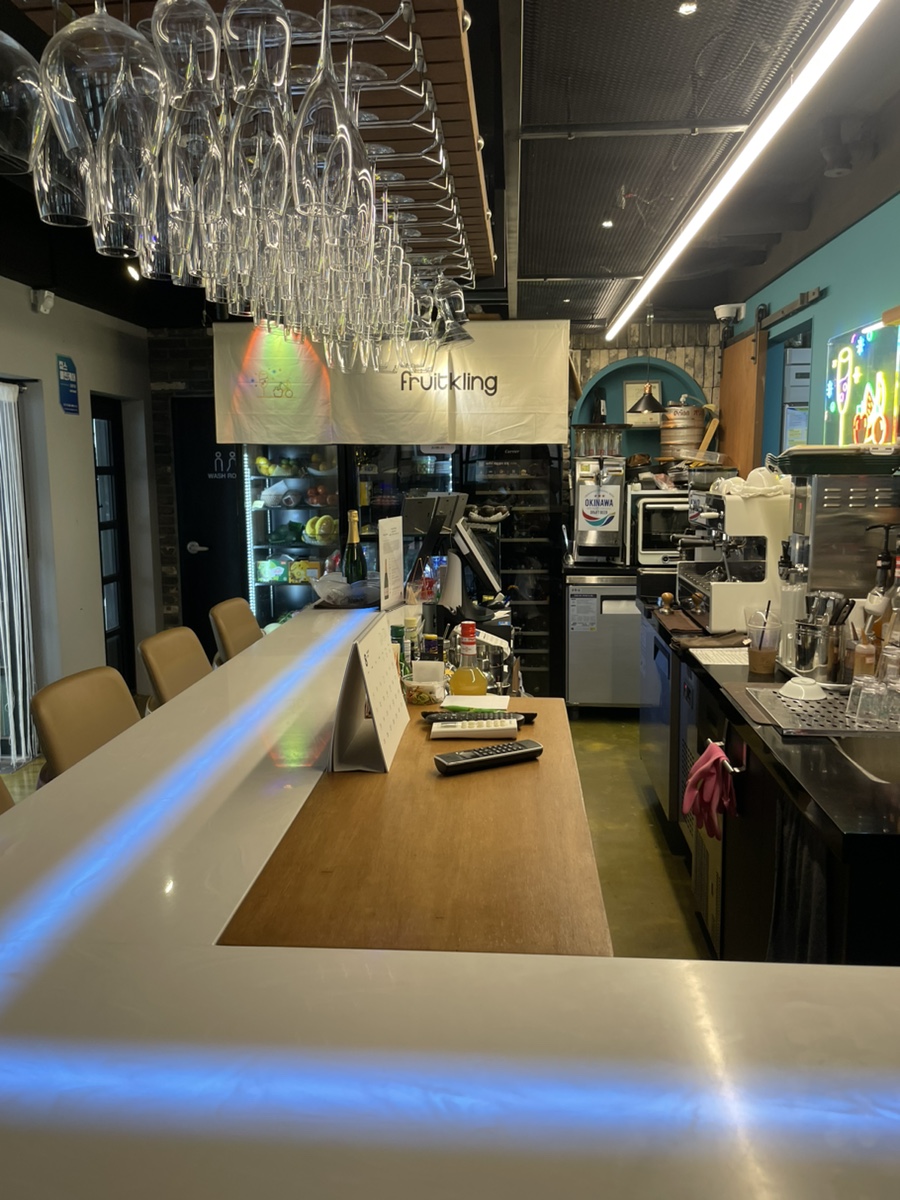 프루클링(Fruitkling) 이미지