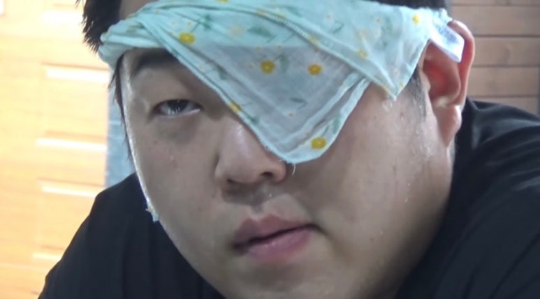 킹콩짐 이미지