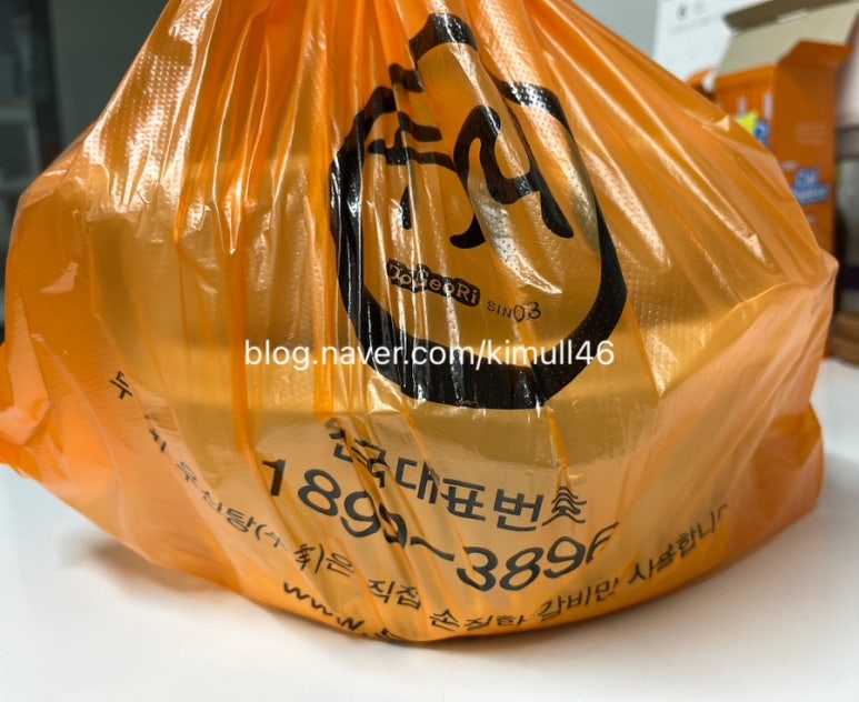 두거리우신탕 상무점 이미지