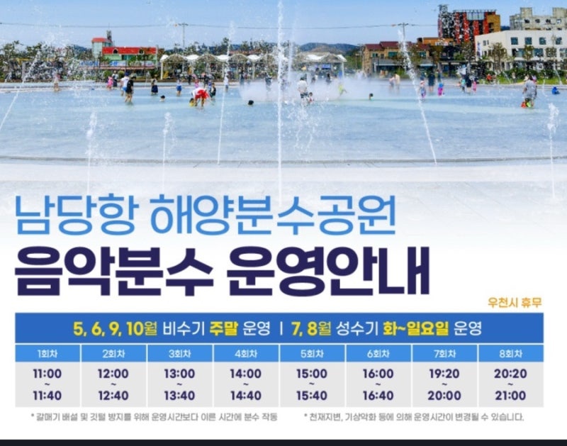 또오리 이미지