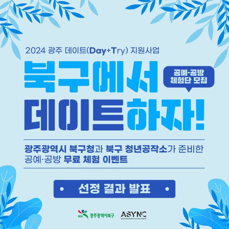 메리유 이미지