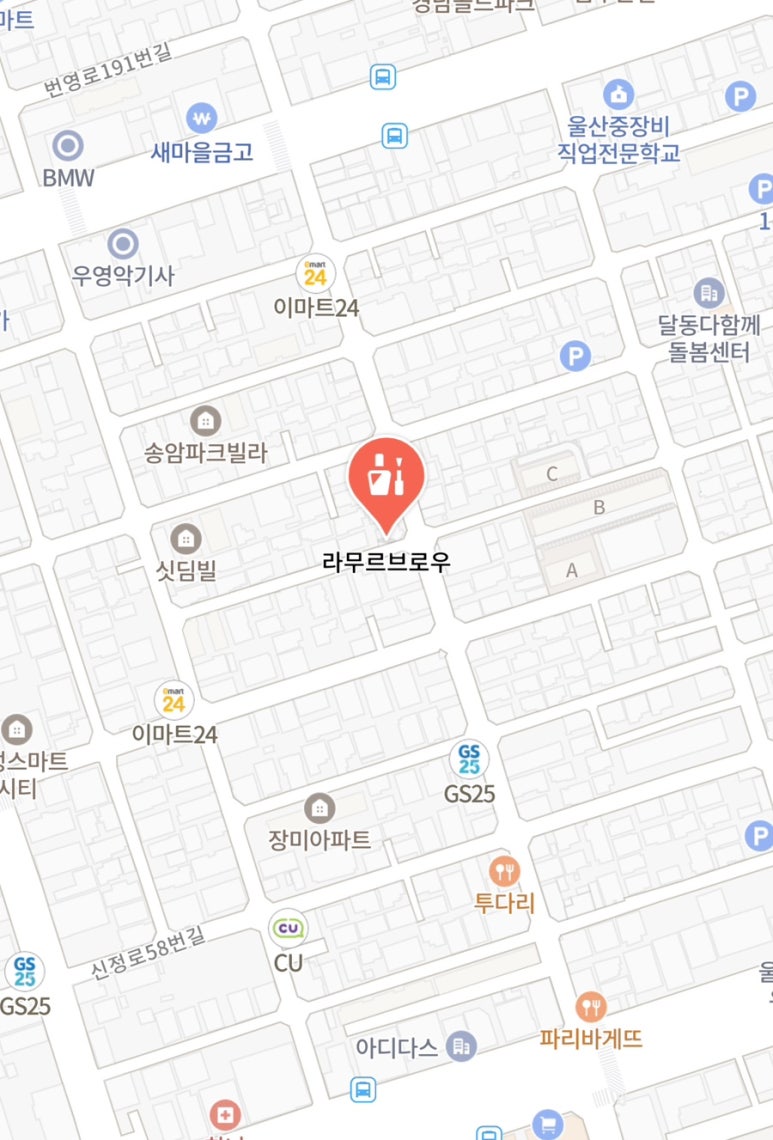 라무르브로우 이미지