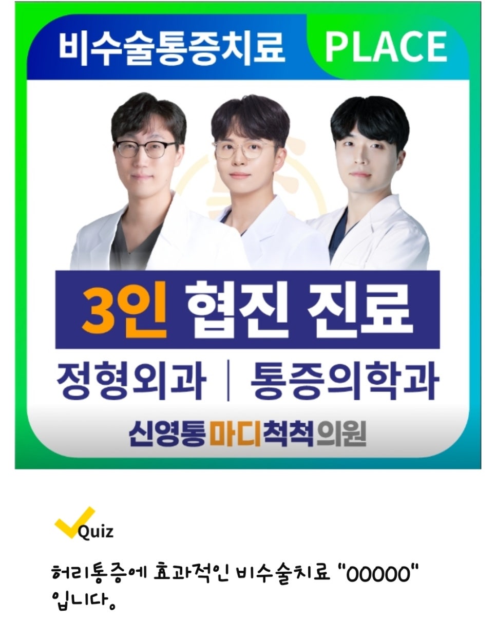 발할라짐 이미지