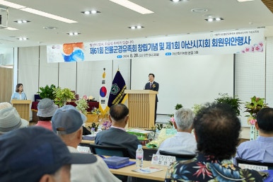 예우축산 이미지