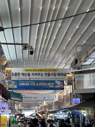 기옥반찬 이미지