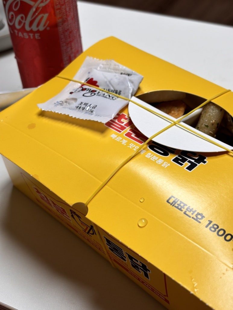 칠분통닭석현점 이미지