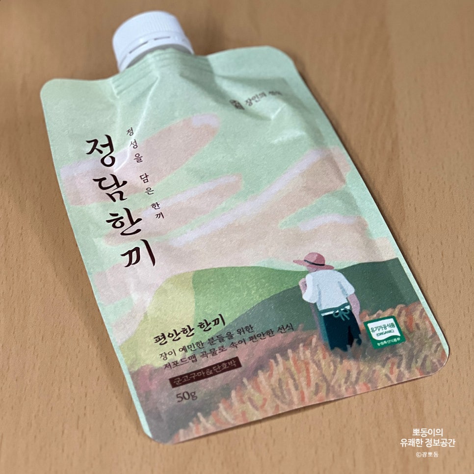 정담식품 이미지