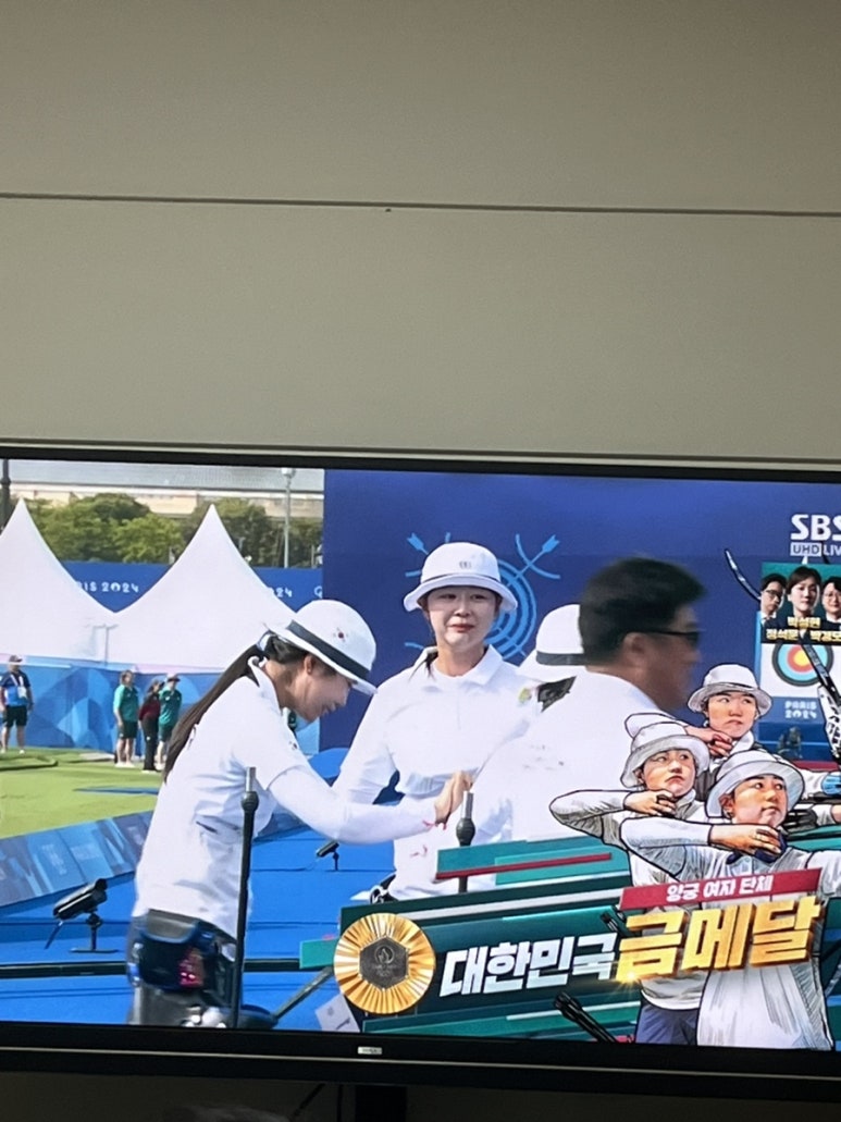 하우돈곱창연희점 이미지