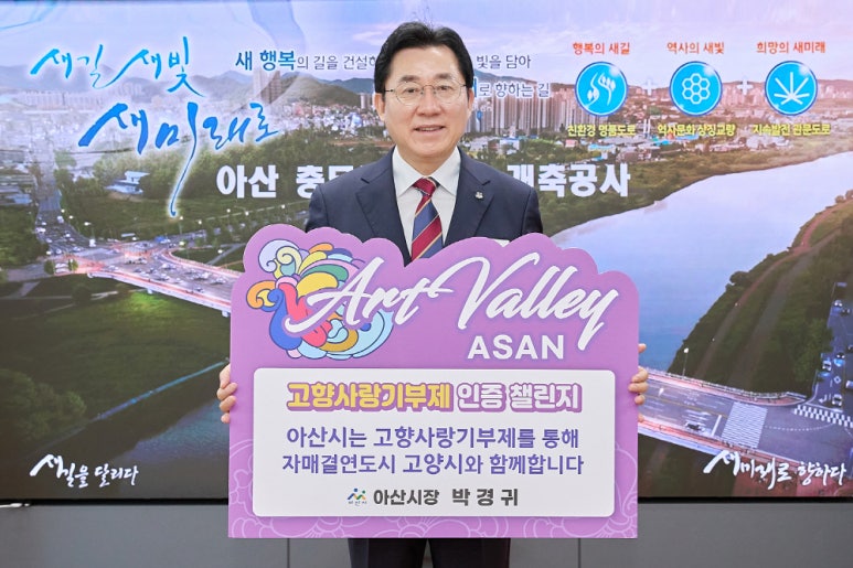 고향시장 이미지
