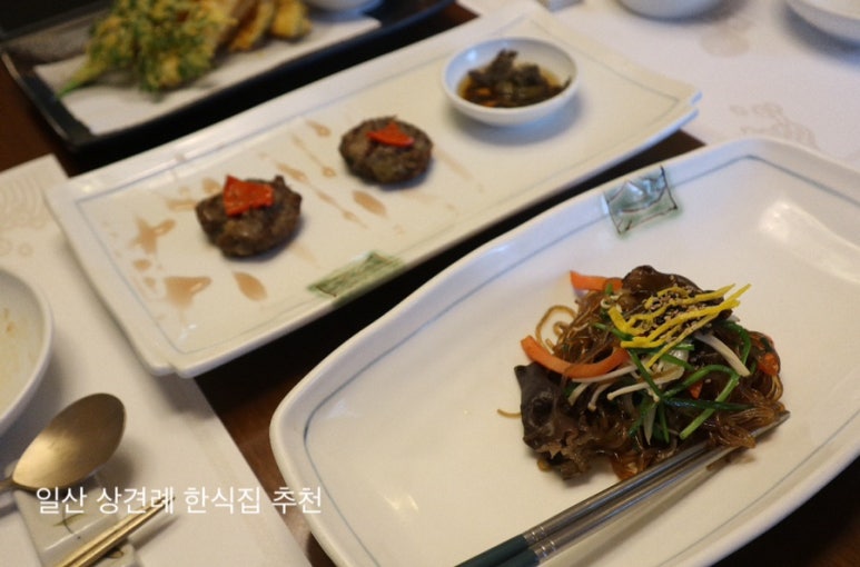 서궁식당 이미지