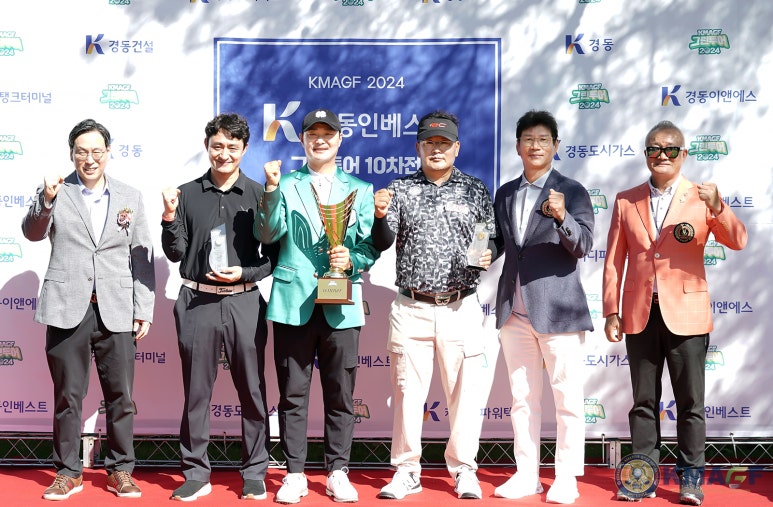 투어그린 이미지