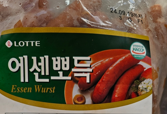 백아한방병원 이미지