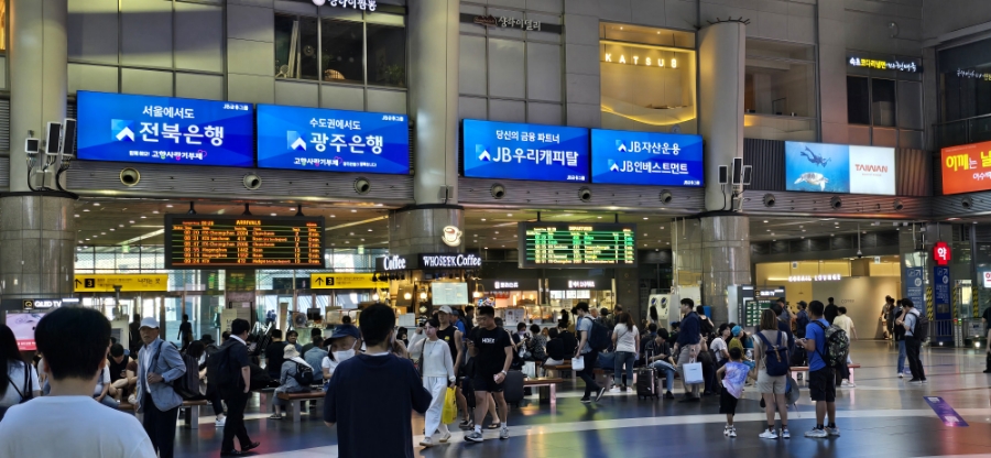 백운산장가든 이미지