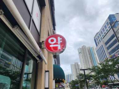 싸인몰 이미지