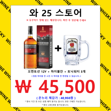동부마트 이미지