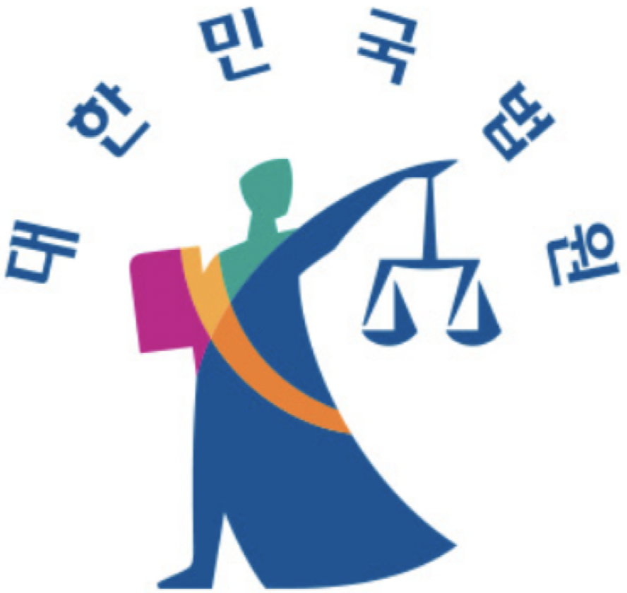 법무법인친구 이미지
