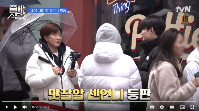 패티스버거 이미지