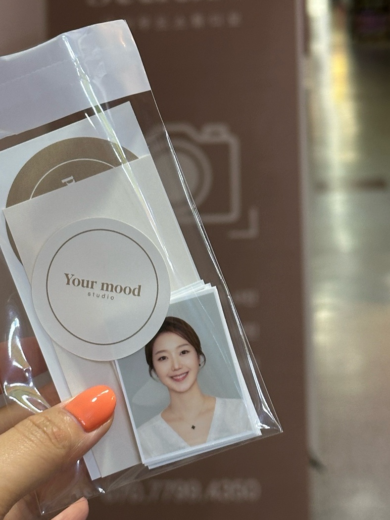 유어무드스튜디오 이미지