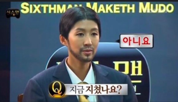 클린베딩 이미지