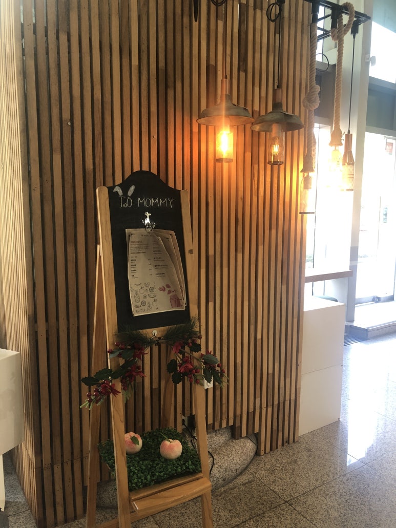 투마미 이미지